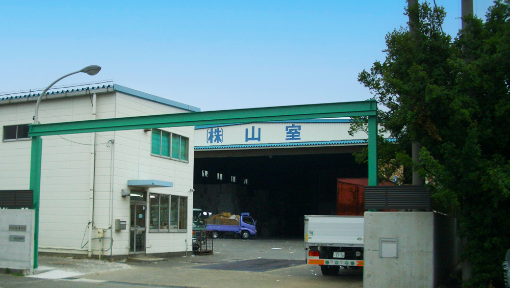 横浜店