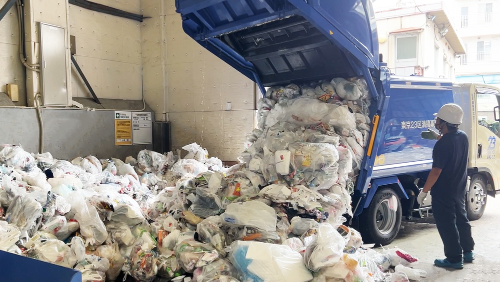 容器包装プラスチック受入